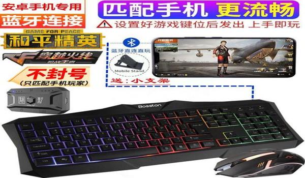 和平精英怎么夸辅助好玩