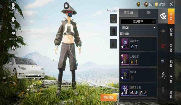 和平精英麒麟辅助怎么样