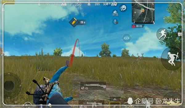 和平精英aug辅助提卡