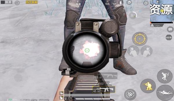 电脑和平精英准星辅助器