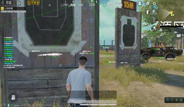 和平精英辅助怎么演戏的