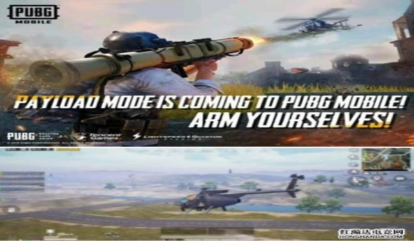 新版本和平精英辅助免费