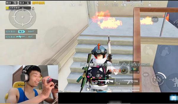 和平精英鲨鱼教学压枪