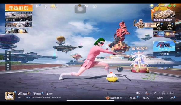 和平精英压枪哪款好用点