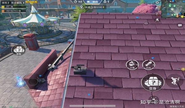 和平精英雪花辅助安全吗