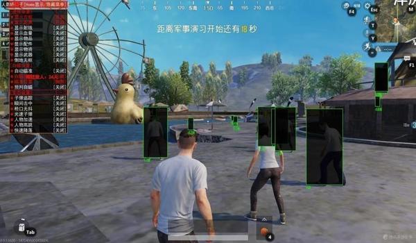 和平精英如何更换辅助器