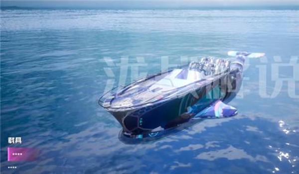 和平精英鲸鱼绘制上市辅助