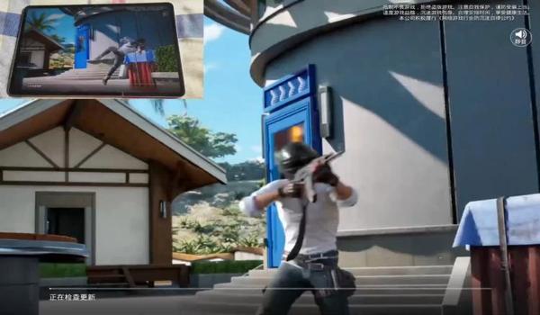 和平精英咋开辅助模式