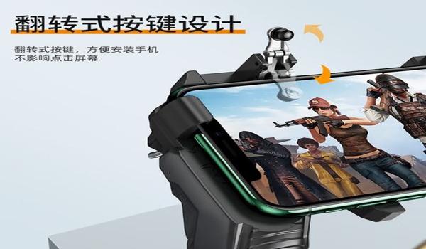 游戏瞄准辅助器和平精英