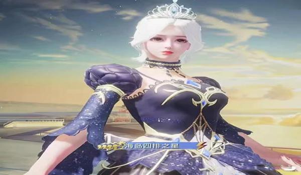 和平精英辅助捏脸怎么弄