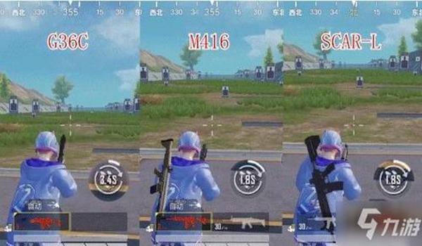 和平精英黑暗辅助怎么玩