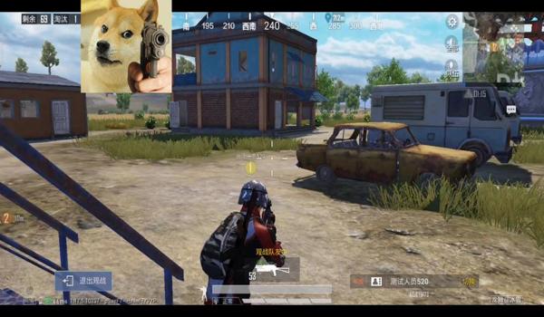 和平精英红狐辅助2.5