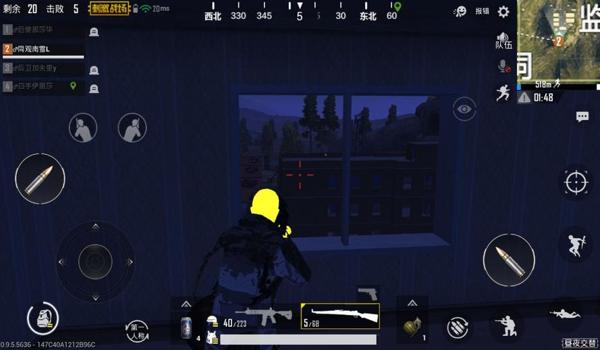 和平精英端游透视辅助