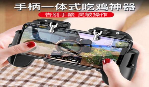 和平精英怎么打三指压枪