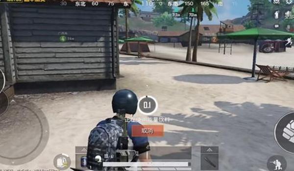 和平精英辅助射击是什么