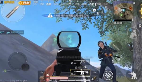 和平精英压枪全网拉闸