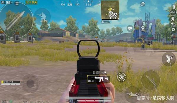 和平精英枪法辅助怎么用