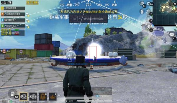 和平精英辅助盗墓贼卡密