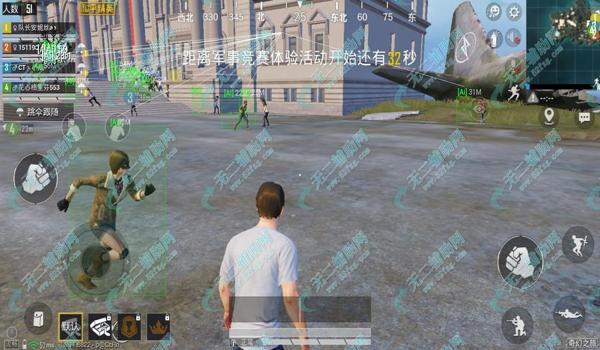 和平精英单边辅助器有哪些