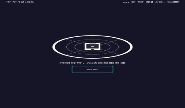 电竞辅助软件和平精英下载