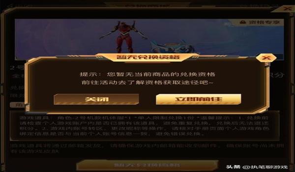 和平精英最新辅助卡盟