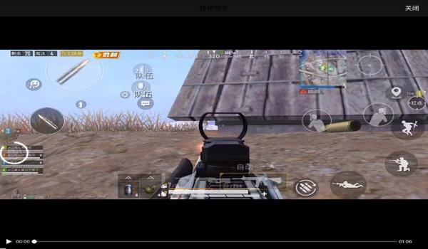 ace辅助和平精英发卡