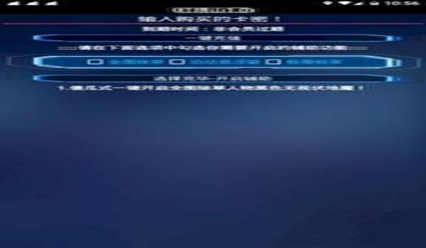 和平精英辅助跟踪软件