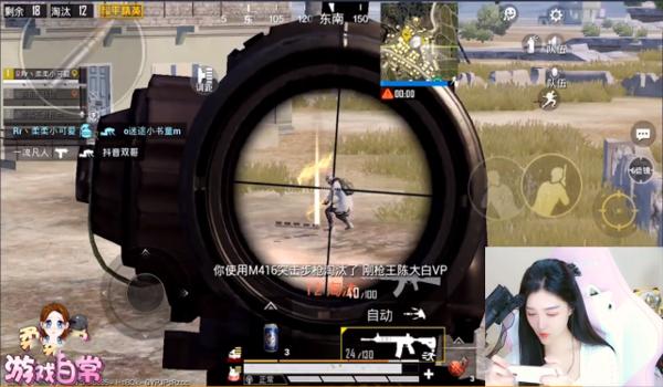 和平精英刚枪如何压枪稳