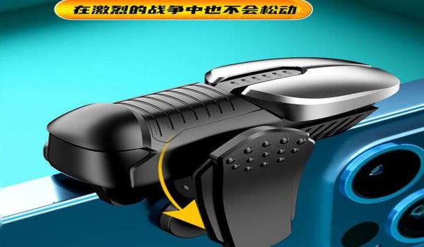 和平精英辅助外设封号多久