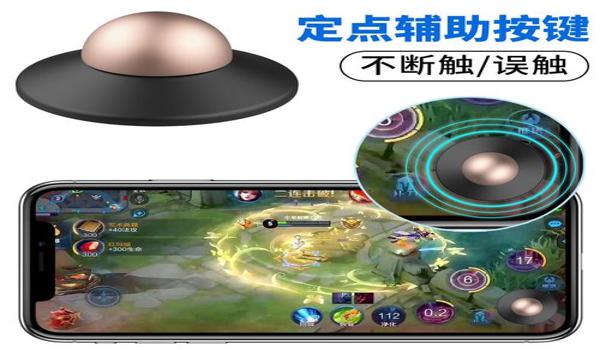 和平精英加速辅助软件