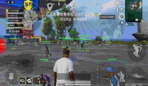 手机玩和平精英辅助工具