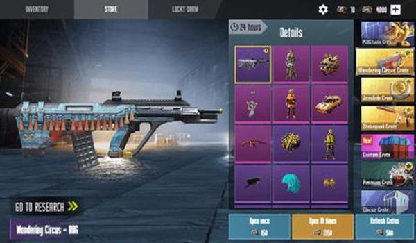 和平精英辅助免费版下载