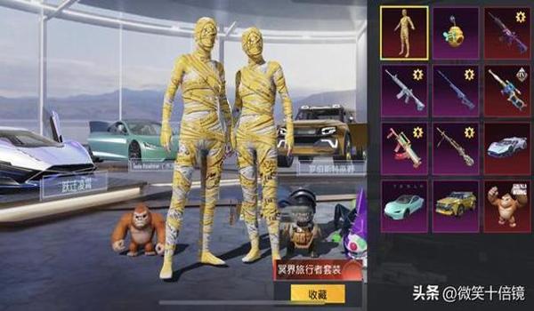 GTR卡盟和平精英辅助