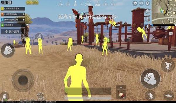 和平精英微软辅助稳定吗