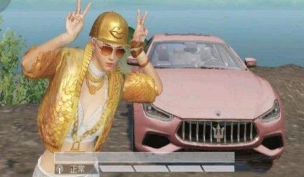 和平精英布加迪威龙辅助