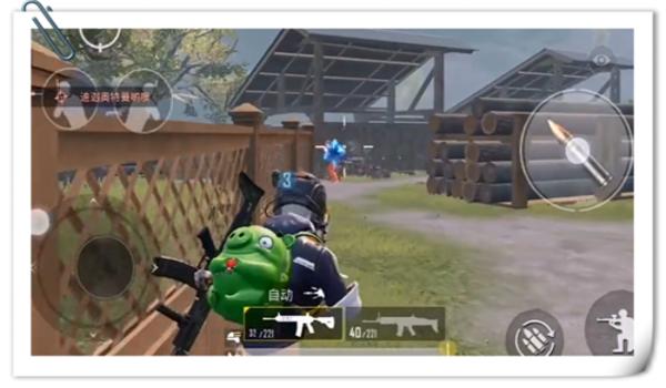 和平精英除草辅助鸡上色