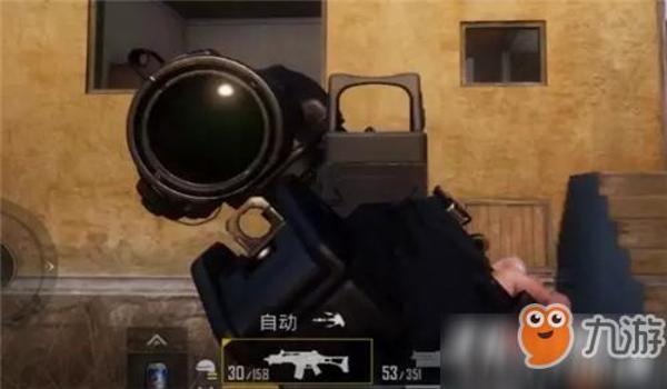 辅助瞄准是什么和平精英