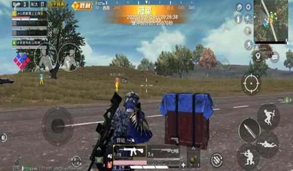 蓝奏和平精英辅助合集