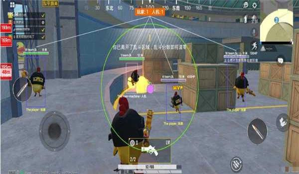 和平精英刺客辅助怎么开