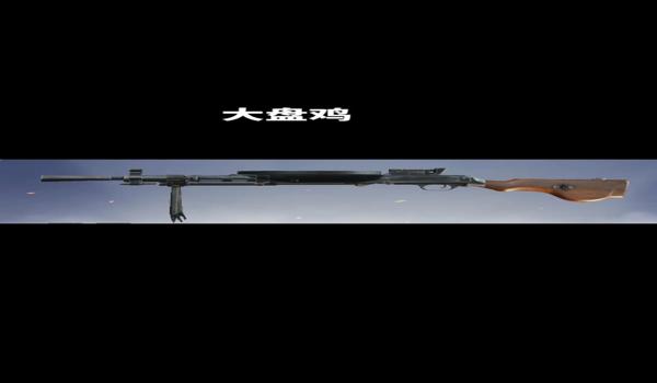 和平精英给辅助队友的外号