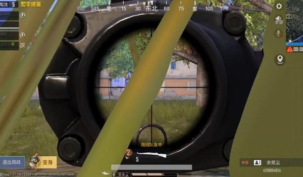 和平精英里面有几个辅助