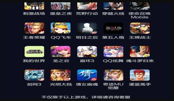 和平精英压枪怎么玩教学