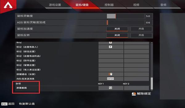 和平精英红旗辅助发卡网