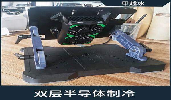 和平精英辅助器pc版