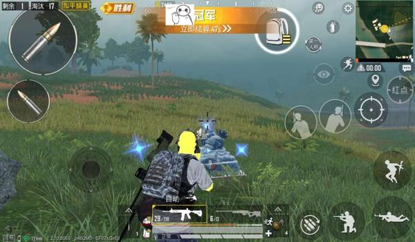 和平精英辅助拆塔教程视频