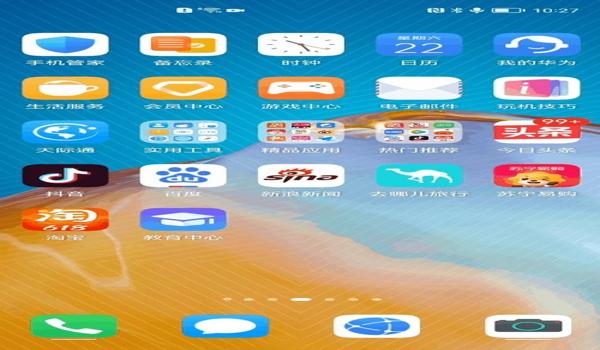 和平精英鸿蒙系统辅助在哪