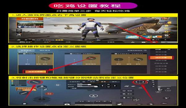 和平精英辅助发卡货源网