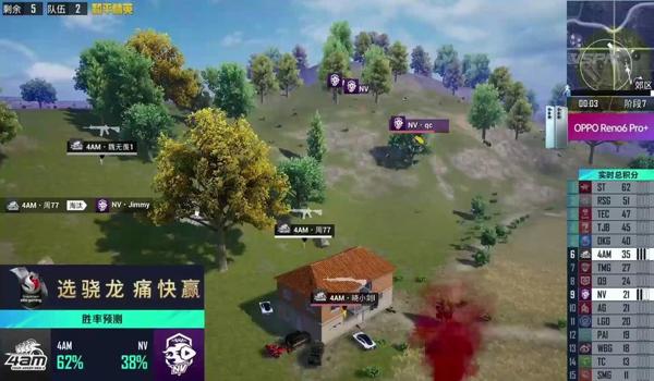 和平精英绿色辅助下载链接