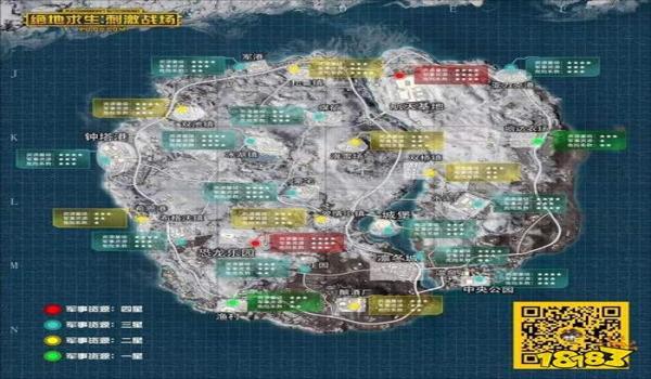 和平精英沙漠地图压枪