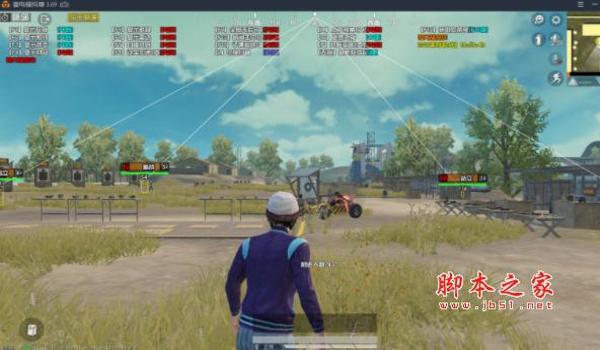 和平精英辅助网0518